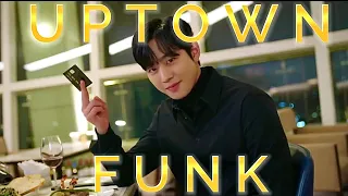 Uptown Funk | humor funny drama edit