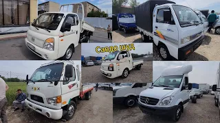 Мошинбозори Хуҷанд нархи Hyundai Porter Mercedes Sprinter Labo Hyundai Mighty Damas