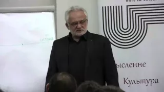 Уладзімір Мацкевіч “Будучыня Беларусі: прагнозы, праекты, мары і фантазіі”