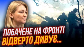 ⚡️Депутатка повернулася із ФРОНТУ і поставила владі жорсткі запитання! / ІОНОВА