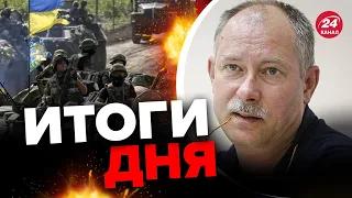 🤯ЗАЛУЖНЫЙ растоптал Путина! ВСУ дают жару / Главное от ЖДАНОВА за 15 июля @OlegZhdanov