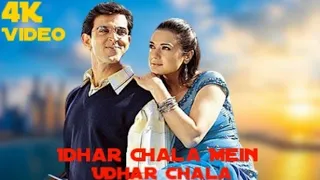 Idhar Chala Mein Udhar Chala || Full HD Video || Koi Mil Gaya