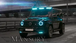 850 л.с. Mercedes-AMG G63 Mansory & GTT. Хороший понт дороже денег