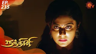 Nandhini - நந்தினி | Episode 235 | Sun TV Serial | Super Hit Tamil Serial
