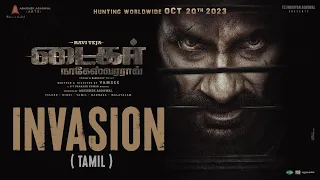 Tiger's Invasion (Tamil) | Tiger Nageswara Rao | Ravi Teja | Vamsee | Abhishek Agarwal Arts