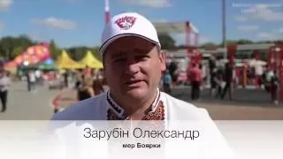 В Боярке открыта площадка «СТРИТ ФАЙТ»