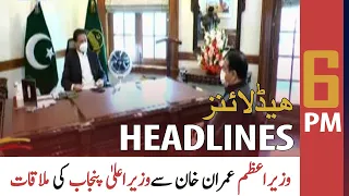 ARY News | Prime Time Headlines | 6 PM | 16 November 2021