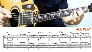 [Twilight 황혼] Full Lesson Video / KOTARO OShio #황혼강좌 #황혼기타 #황혼기타강좌