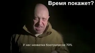 Обыкновенное чудо. Сказка не Шварца. Миляга. Шойгу. Войнович. Пригожин. Чонкин. Обрывки из отрывков.