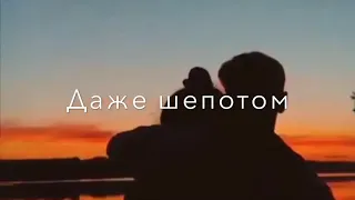 ormars rmx - лови дыхание моё