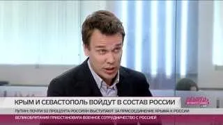 Анекдот про депутата без георгиевской ленточки