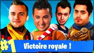 ON ETAIT CENSÉ TRY HARD ! (ft. Squeezie Mickalow Doigby) ► FORTNITE