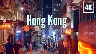 Hong Kong City - Cyberpunk Night Tour