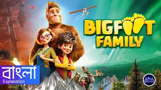 Bigfoot Family (2020) Movie Explanation and Review