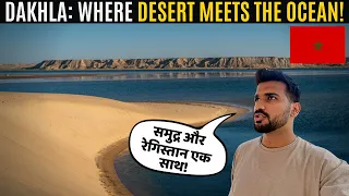 Traveling to an ISLAND in SAHARA DESERT!! 🇲🇦