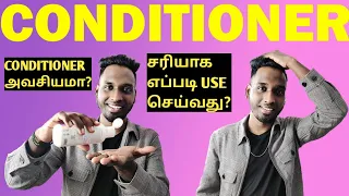 How To Apply Conditioner in The Right Way - USE CONDITIONER LIKE A PRO | Tamil Fashion