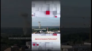 💥 Москва не спить! Вибухи прогриміли на Рубльовці!