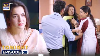 Mere Humsafar Episode 38 | Presented by Sensodyne | Tonight at 8 PM ARY Digital