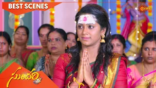 Sundari - Best Scenes | 05 Oct 2022| Full Ep FREE on SUN NXT | Telugu Serial | Gemini TV