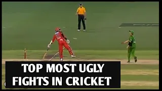 Top 10 Most Ugly Fights in Cricket History of all Times |worst Fight In Cricket Fight |fightscricket