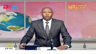 Midday News in Tigrinya for July 22, 2020 - ERi-TV, Eritrea