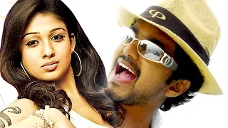 Daylight Robbery | Vijay, Nayantara | South Dubbed Romantic and Action Movie in Hindi