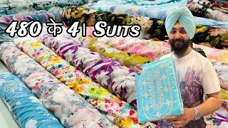 इनके Suits देख के दिल हो जायेगा खुश Sabharwal Textile Ludhiana| 480 के 4 Suits|