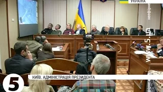 "Розстріл Майдану": Відео з пересуванням екс-"беркутівця" Аброськіна долучили до справи