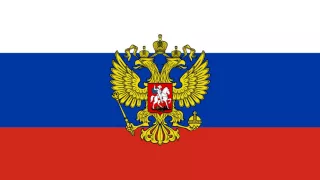 Russian National Anthem Instrumental