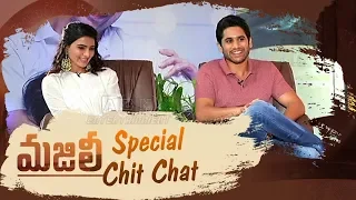 Majili Movie Special Chit Chat | Akkineni Naga Chaitanya | Akkineni Samantha | ABN Entertainment