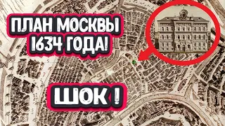 Закопанный Политехнический музей в Москве - Война которую мы проиграли! Теперь так строили!