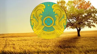 National Anthem of Kazakhstan - Менің Қазақстаным/Meniń Qazaqstanym ("My Kazakhstan")