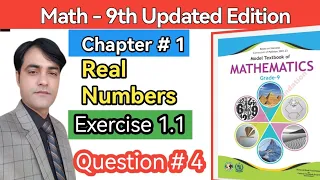 Exercise 1.1 Question 4 II Class 9 Maths National Book Foundation II Federal BoardII #taleem