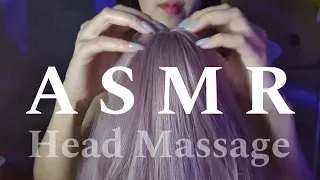ASMR | Head massage & scratching นวดหัว เกาหัว เพื่อความผ่อนคลาย