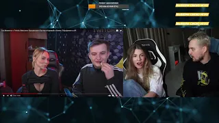 VISSHENKA смотрит Топ Моменты с Twitch | Миллион Просмотров | Бустер и Каравай в Киеве | Парадеевич