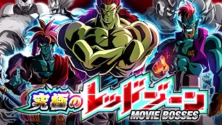 NO ITEM RUN! EZA LR INT BOJACK VS. DBS BROLY! THE ULTIMATE RED ZONE! (DBZ: Dokkan Battle)