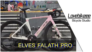 【Bicycle installation】Installation process of ELVES FALATH PRO