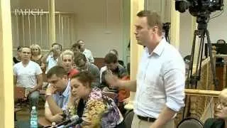 Последнее слово Алексея Навального по делу Кировлеса