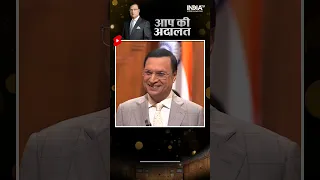 Manoj Tiwari In Aap Ki Adalat: क्या मनोज तिवारी ने लाल बत्ती वाली गाड़ी के ऊपर गाना गाकर मज़ाक उड़ाया ?