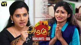 Azhagu - Tamil Serial | Highlights | அழகு | Episode 684 | Daily Recap | Sun TV Serials | Revathy