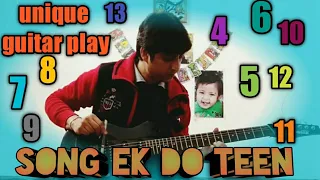 Guitar cover|Ek do teen|Unique guitar play#