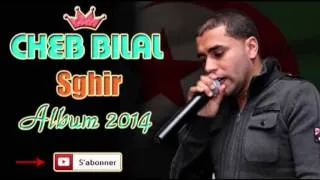 Cheb Bilal Sghir 2014 Live Rélizan - Ghir 3la Khatrek - By Méduse