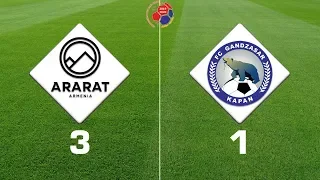 Ararat-Armenia - Gandzasar 3:1, Armenian Premier League 2019/20, Week 02