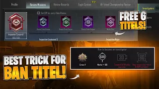 Get Free Mythic Title For Everyone | How Get Inspection Major Titles | PUBGM