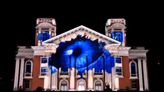 LG Electronics 3D Projection Mapping