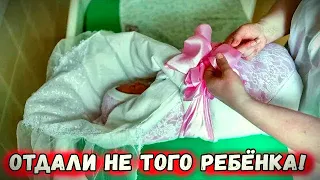 При выписке Медсестра вручила ей сверток, МАМА сразу поняла - в конверте Чужой.. И ВОТ, что пришлось