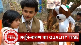 Yeh Hai Chahatein: Arjun Spends Fun Time With Karun In zoo, Shanti's Evil Plan to ruin Kashvi | SBB