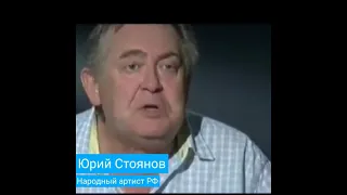 Юрий Стоянов про молодежь и правительство России