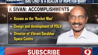 ISRO chief's life is awe-inspiring