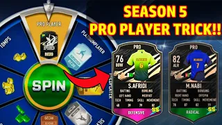 Pro Player New Trick Season 5 || Lucky Spin Trick Season 5 || Real Cricket 20
